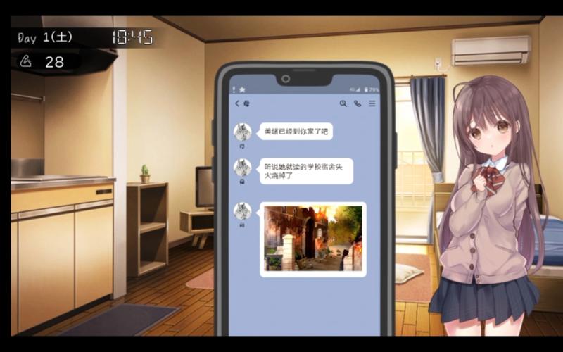 美绪同居生活攻略最新版本更新内容纪念版