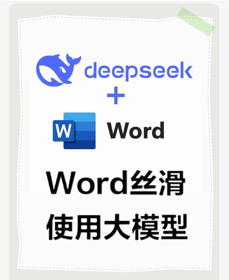 如何用ai一键