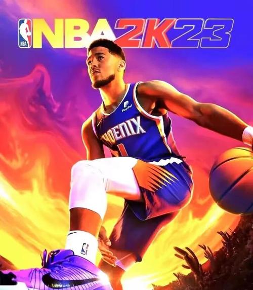 nba2k23豪华存档版下载中文无限金币前瞻版