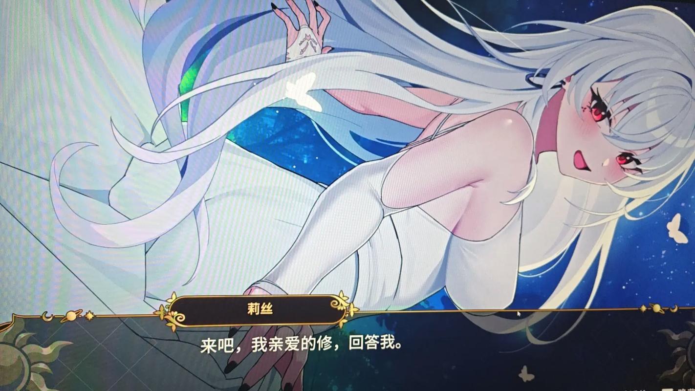 异世界npc侵犯2攻略无限金币版