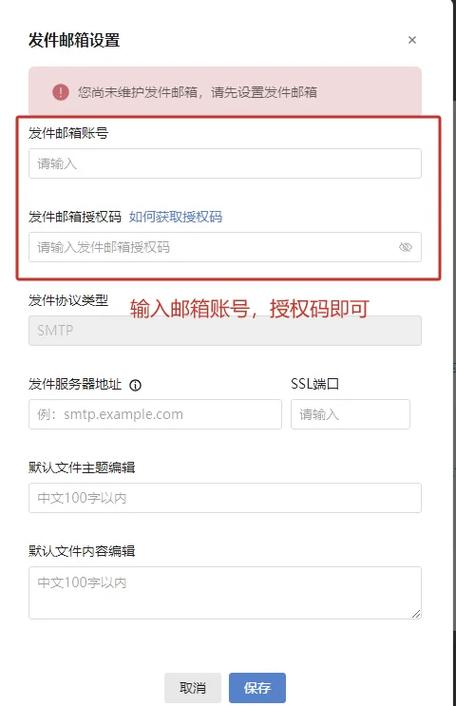 快鸭工具登录方