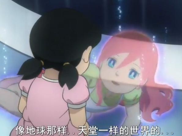 哆啦A梦大雄的妈妈同人游戏无条件试用