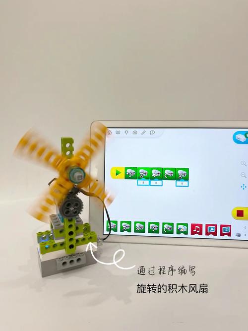 wedo20编无删减版