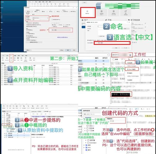 vivo指纹校准代码永久vip版