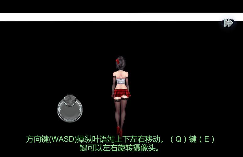 女侦探叶语免费版