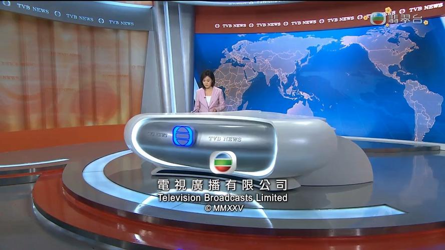 翡翠台TVB直播入口清爽版