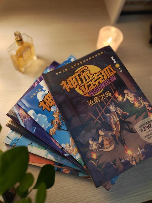 风与追忆之旅狐汉化版下载最新版本