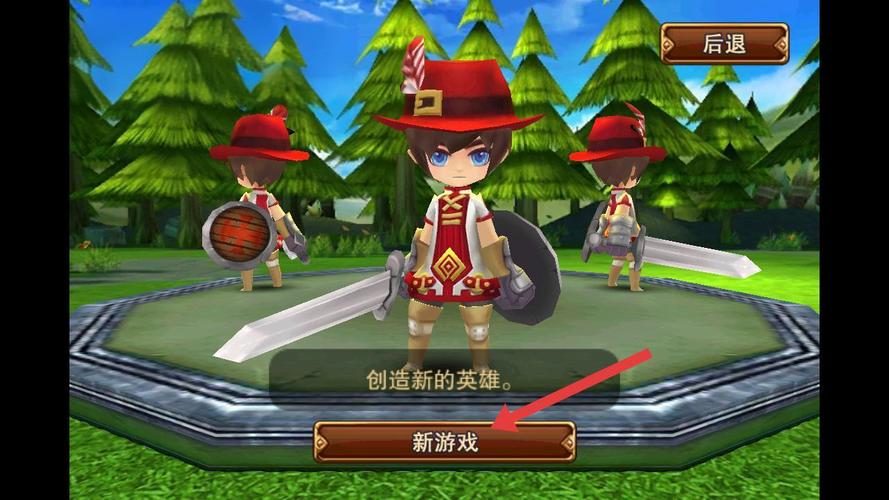 攻城大师版单机版