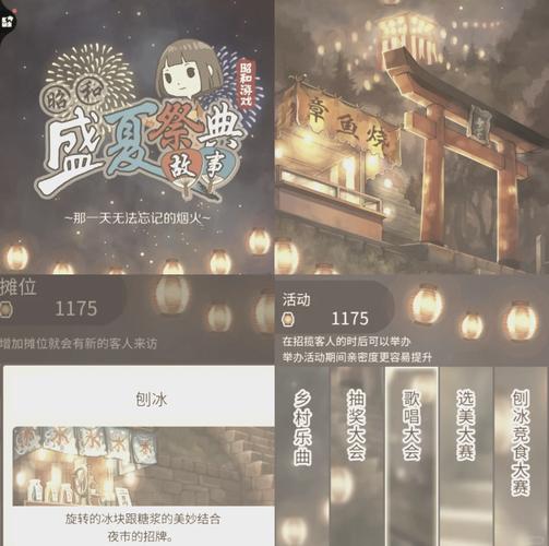 纸巾盒系列全部游戏手游永久免费未删减兑换