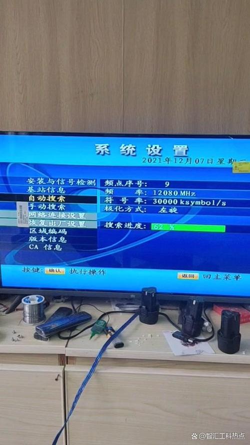 电视机顶盒恢复