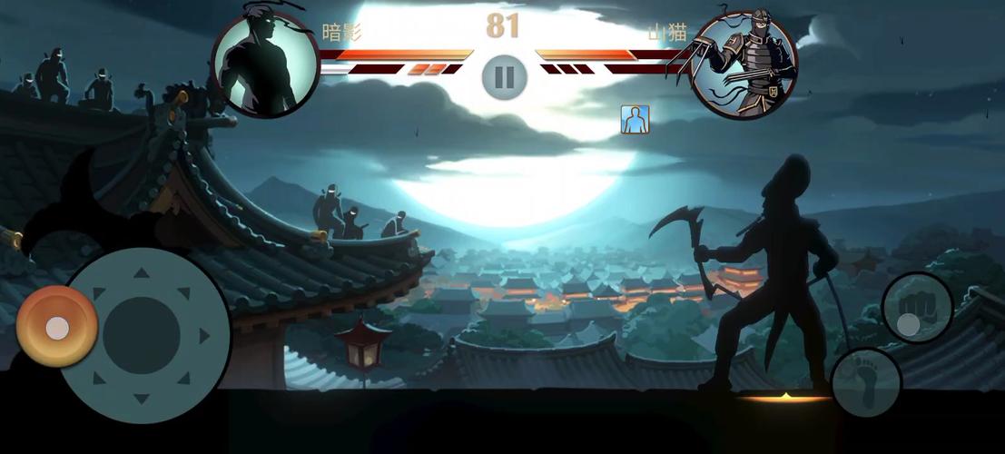 暗影格斗1哪去了app
