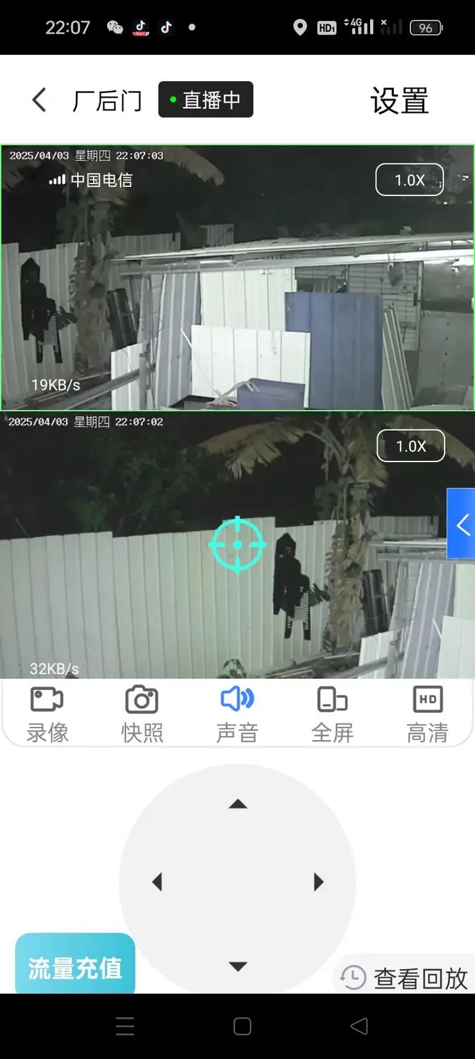 为什么监控只能steam移植