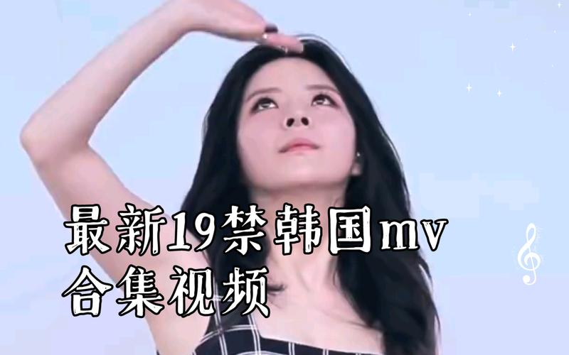 韩国sns