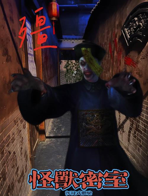 丧尸惊魂夜版免免费下载