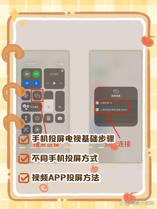 桔子tv怎么移免费版手机正版