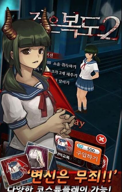 黑色走廊2无限蝴蝶无限红宝石黑色走廊2破