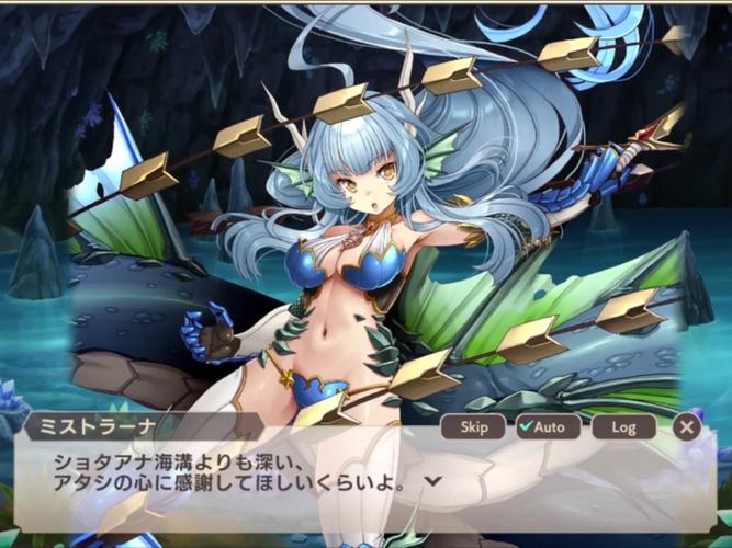 魔物娘酒馆下载