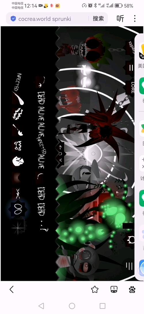 节奏盒子9阶段最新无限金币版