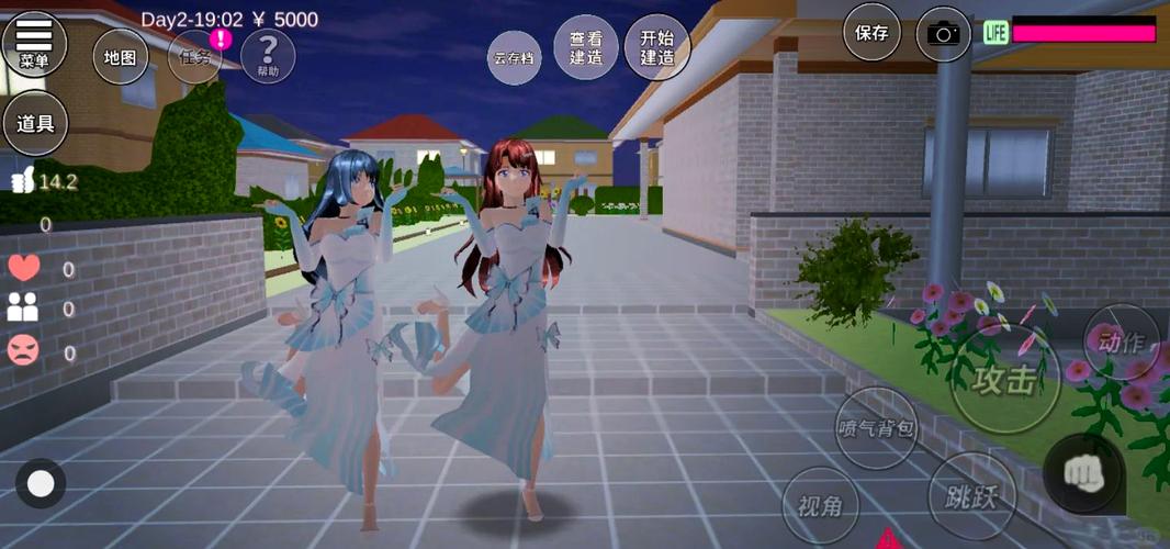 樱花校园模拟器追风汉化版无限金币无广告破