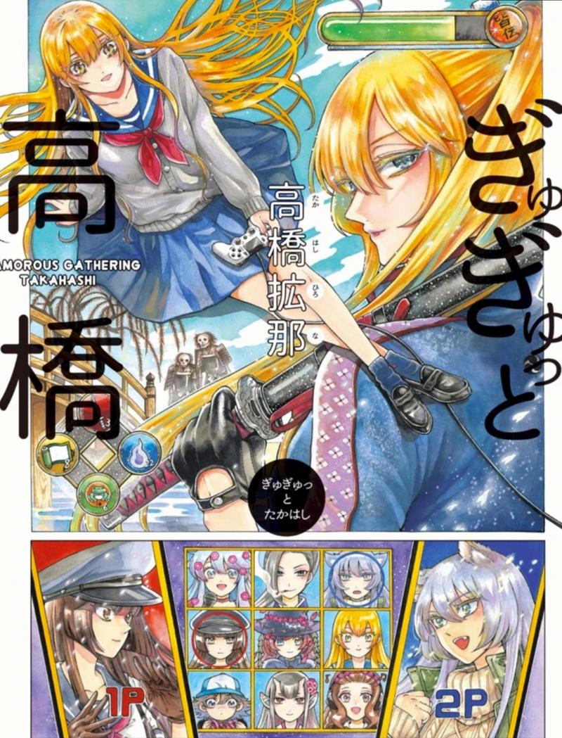 魅惑之夜10汉化下载无广告正版