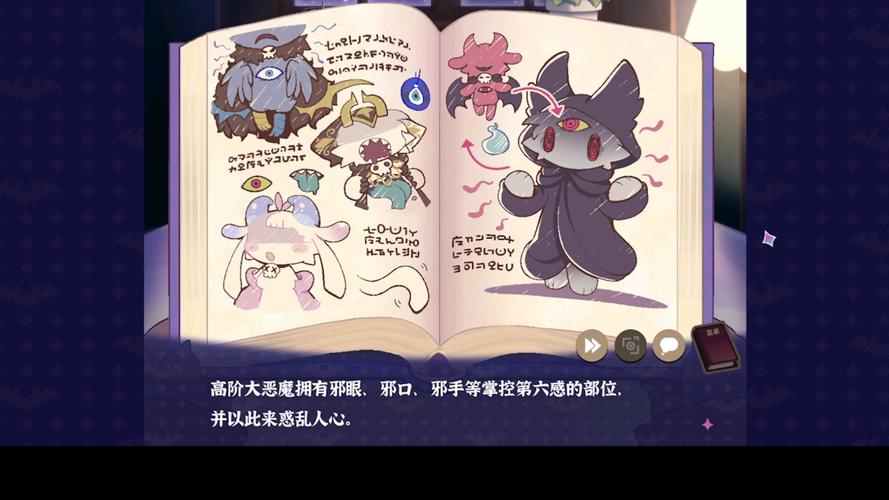 恶魔连结汉化版安装无限制永久免费永久vip无广告