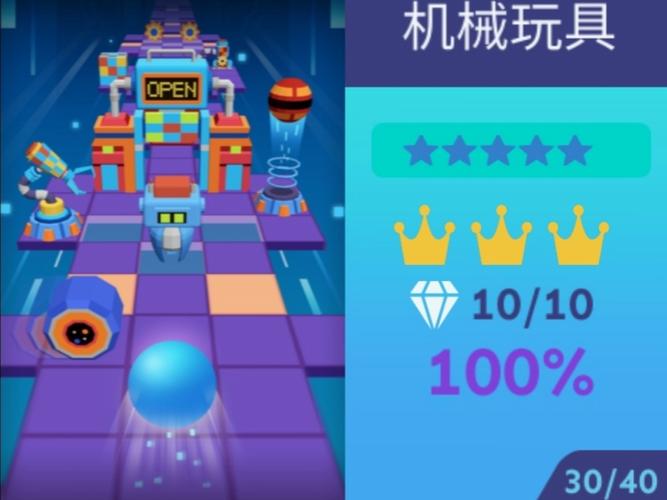 滚动的天空制作器llE无限铜钱