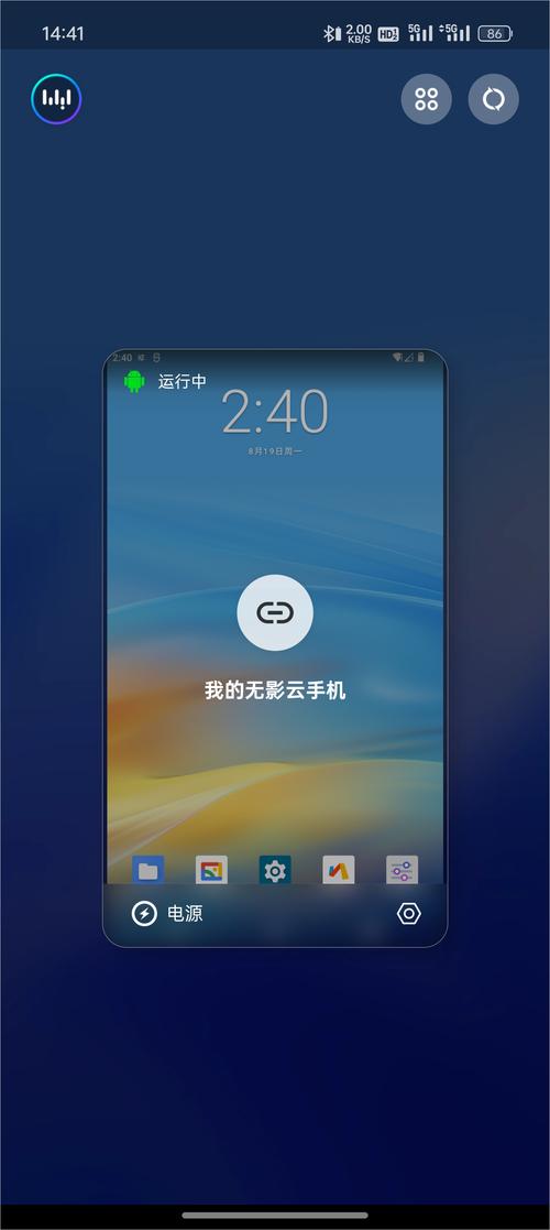 sms云内置小