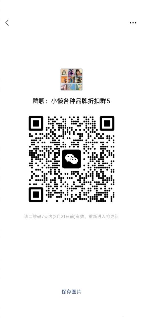 伊人直播快三提现到账吗多久到账啊