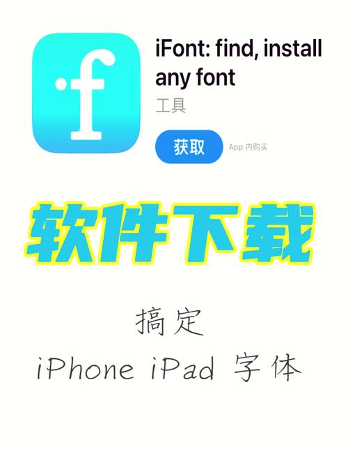 youversion安卓下载