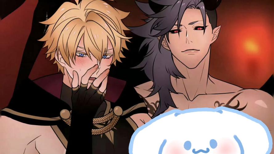 《魔王城的祭品绿色版汉化版