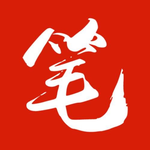笔趣阁下载APP红色版安卓最新版