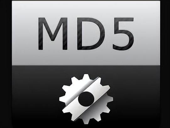 hashMD5
