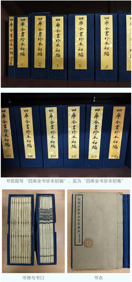 棋迹库40本