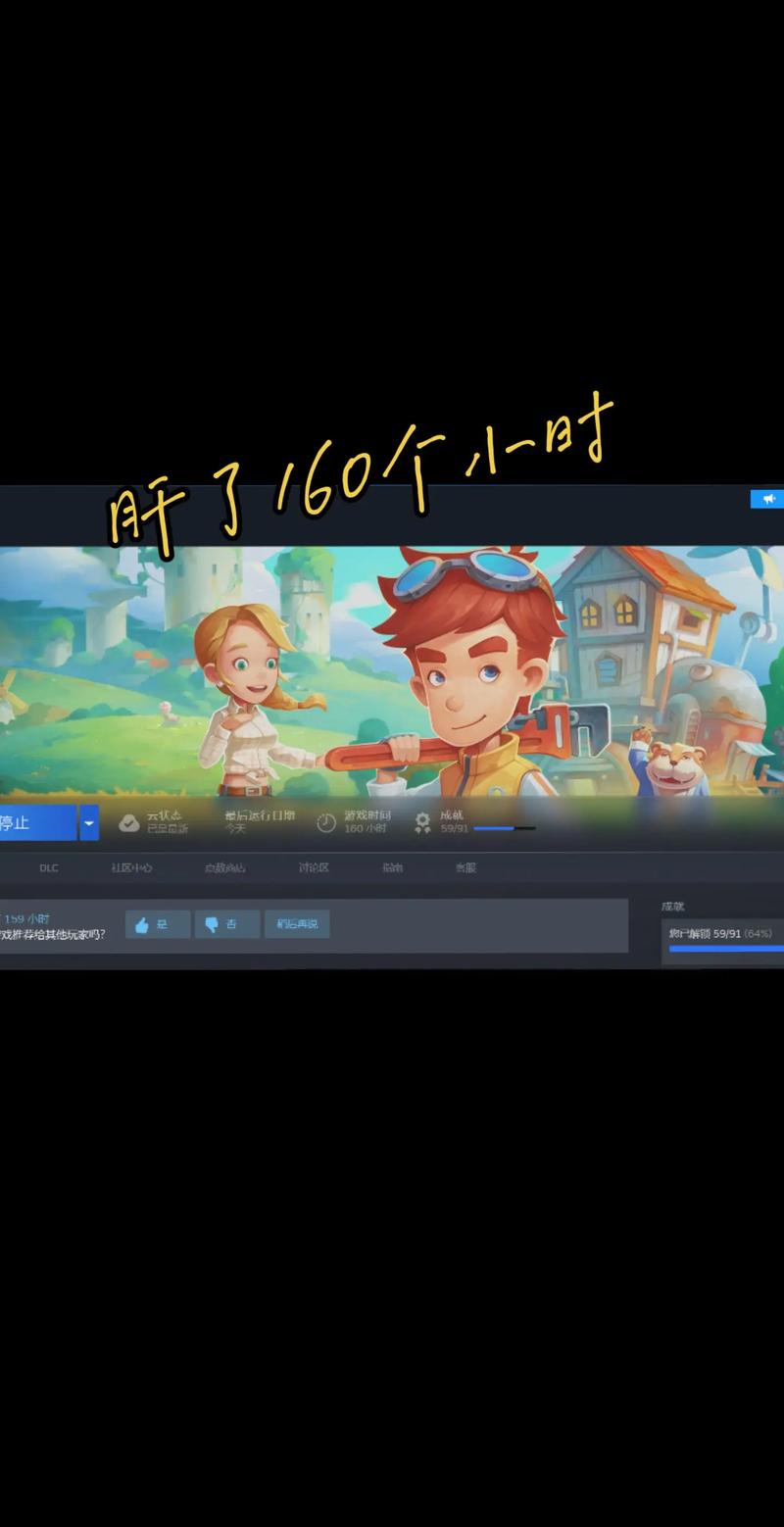 波西亚时光破解版无限金币黑色老版