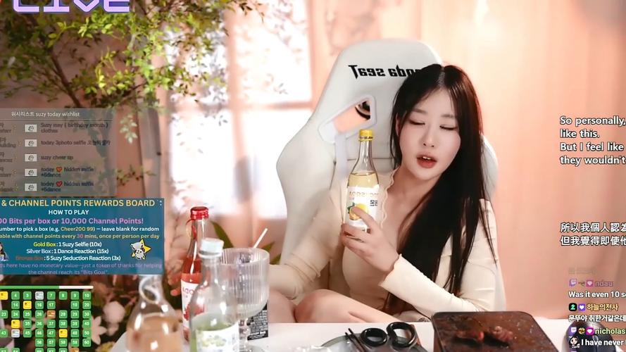 模特视频直播mttv官方版