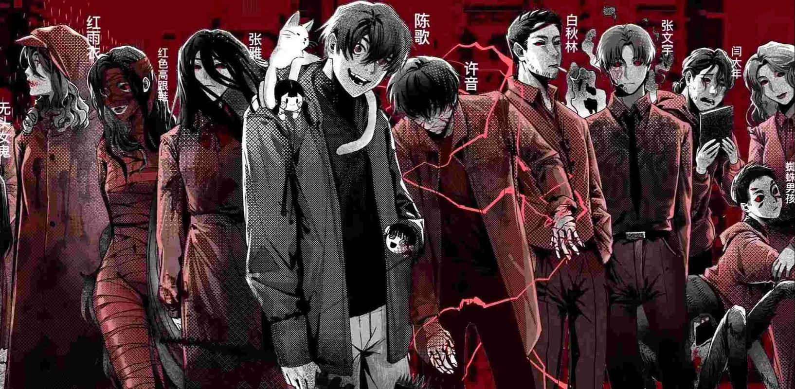 我有一座冒险屋听书北冥有声