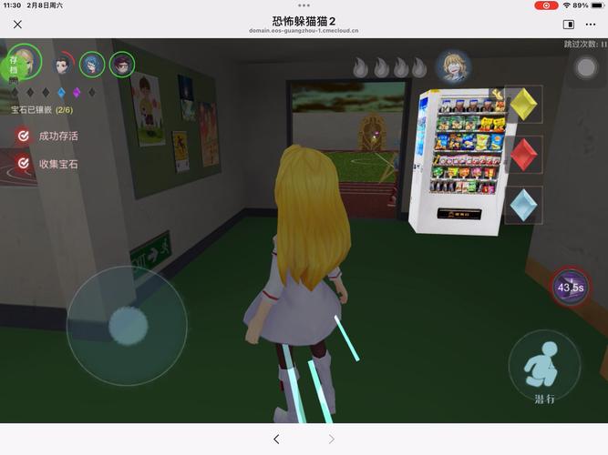 steam躲猫猫国语版最新修改版