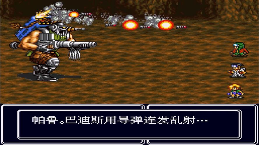 重装机兵回归无