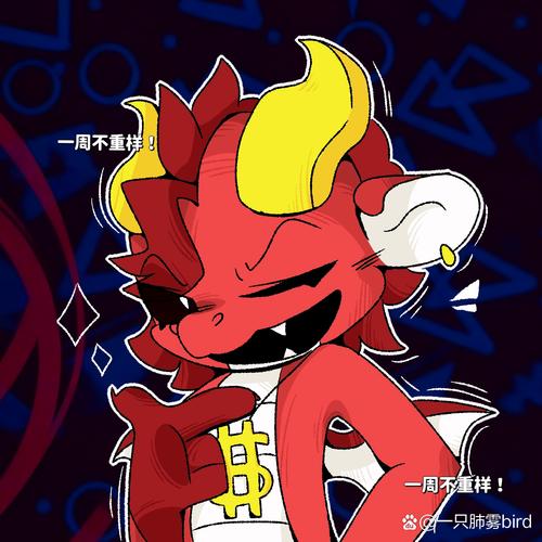 poppy第8