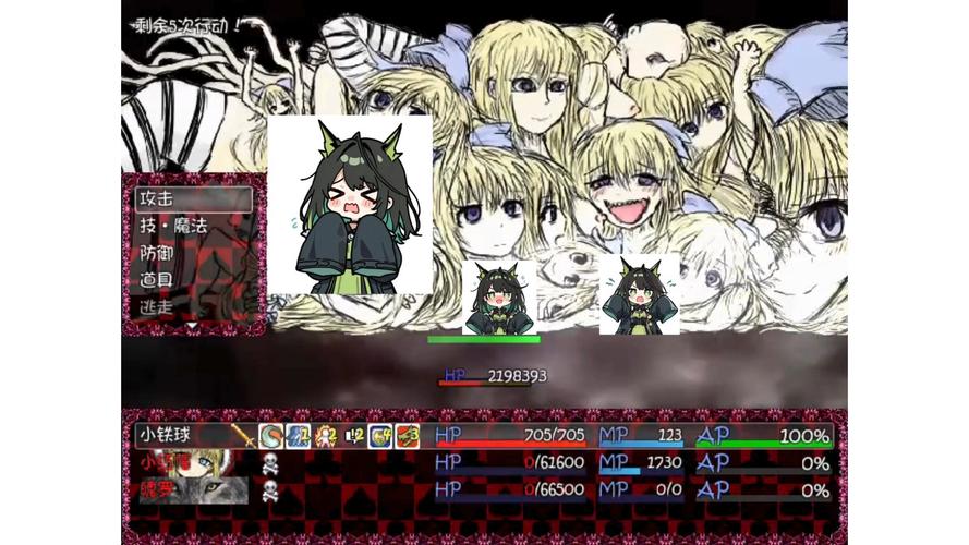 blacksouls2安卓汉化版最新版高
