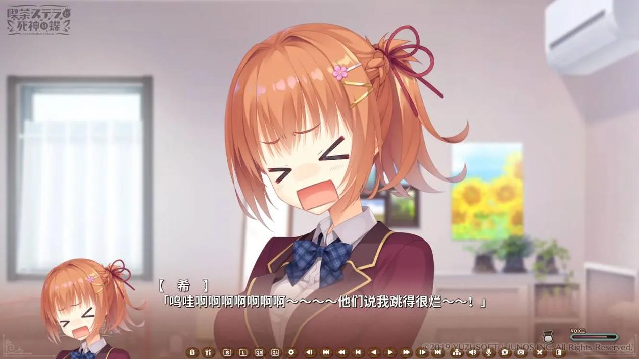青梅竹马游戏汉化版