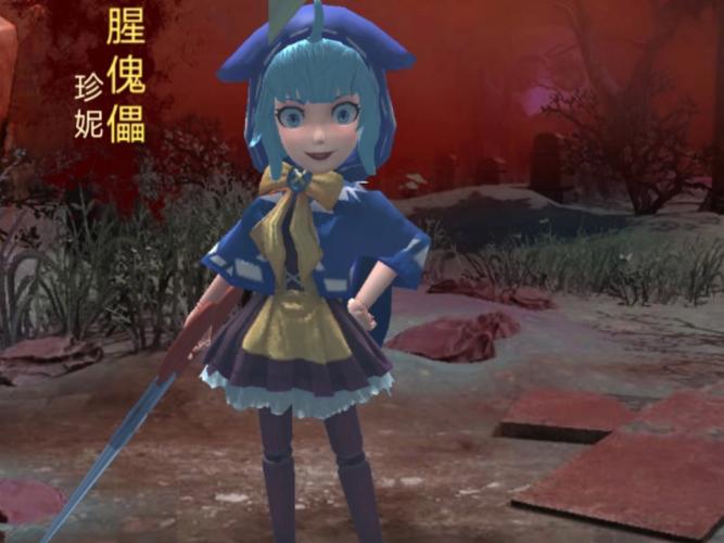 恐怖躲猫猫三3d版本无广告全免版内购最新版