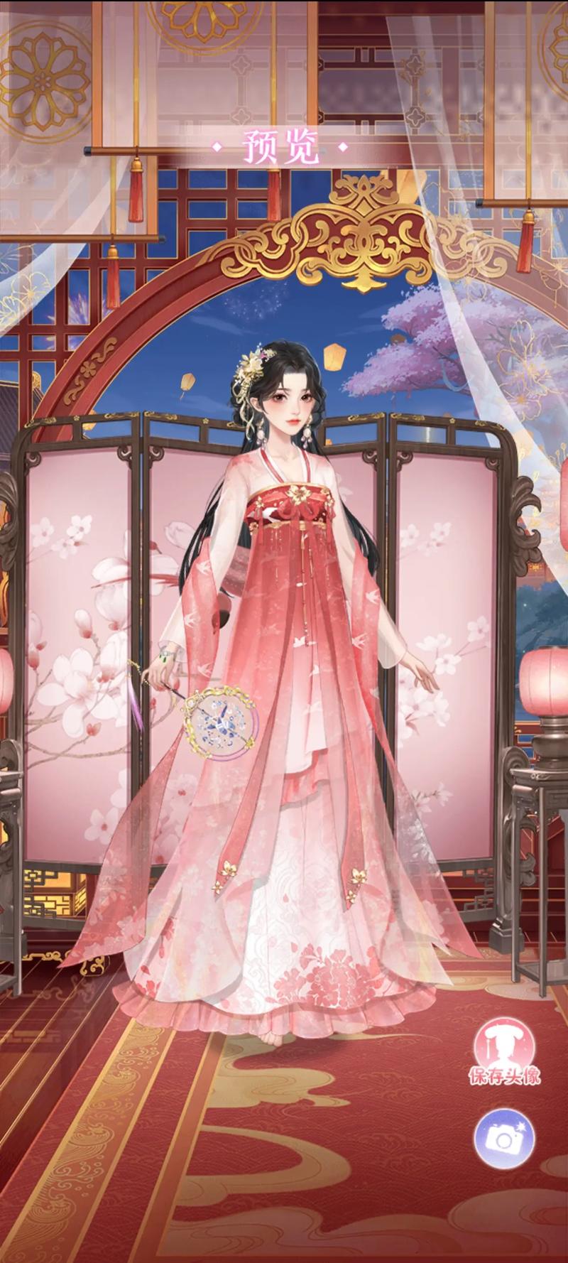 花之舞全套服装换源版