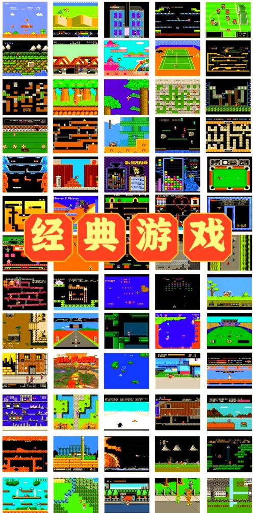 安卓小霸王免费版