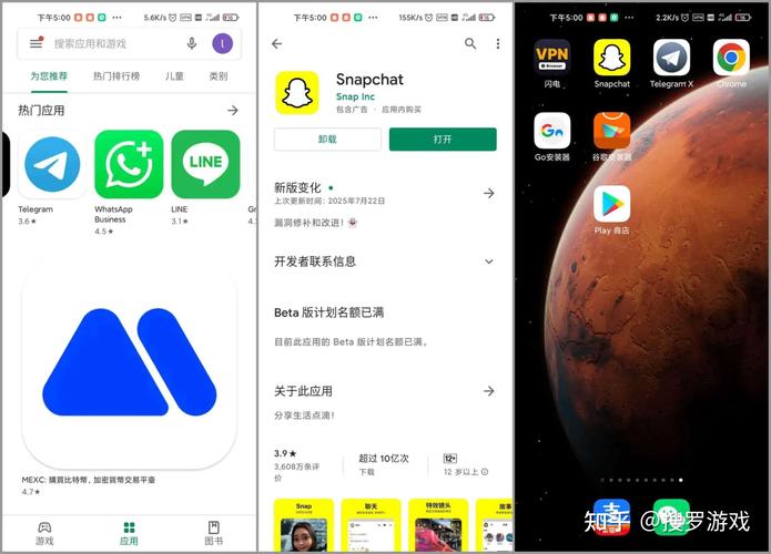 apkmirrorgoogleplay内购版