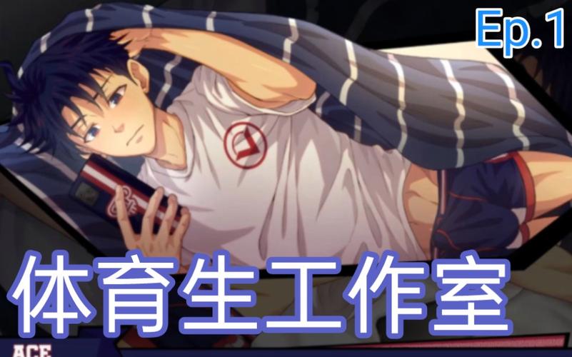 jockstudio2汉化版解锁全部书源