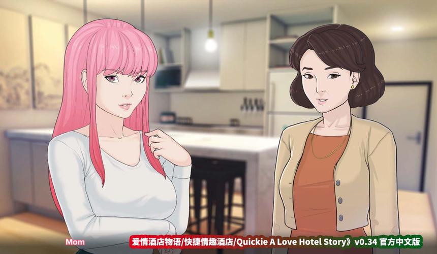 欧美汉化SLG