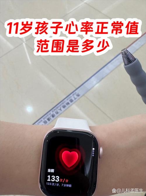 小泽宝库心跳模解锁会员版
