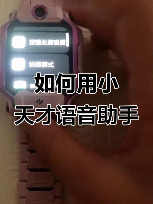 公屏朗读助手手