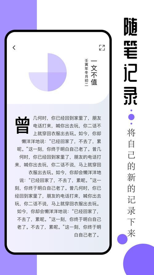 ao3正版正式